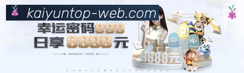 奖项2